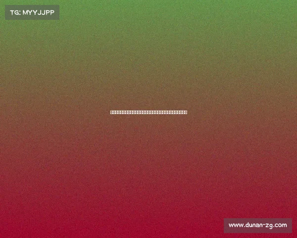 雷佩凡细微动作揭示丁俊晖在中国斯诺克选手中的领导地位与大哥风范