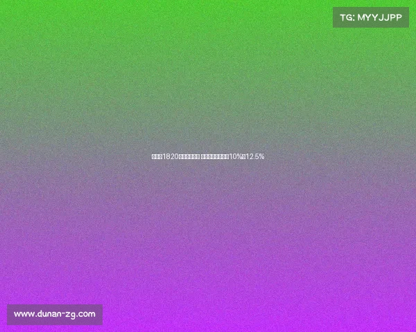 马赛以1820万欧元签维阿 尤文或获转会分成10%至12.5%