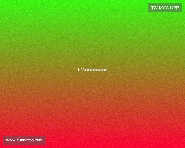 NBA盖帽王的成长之路与巅峰对决揭秘